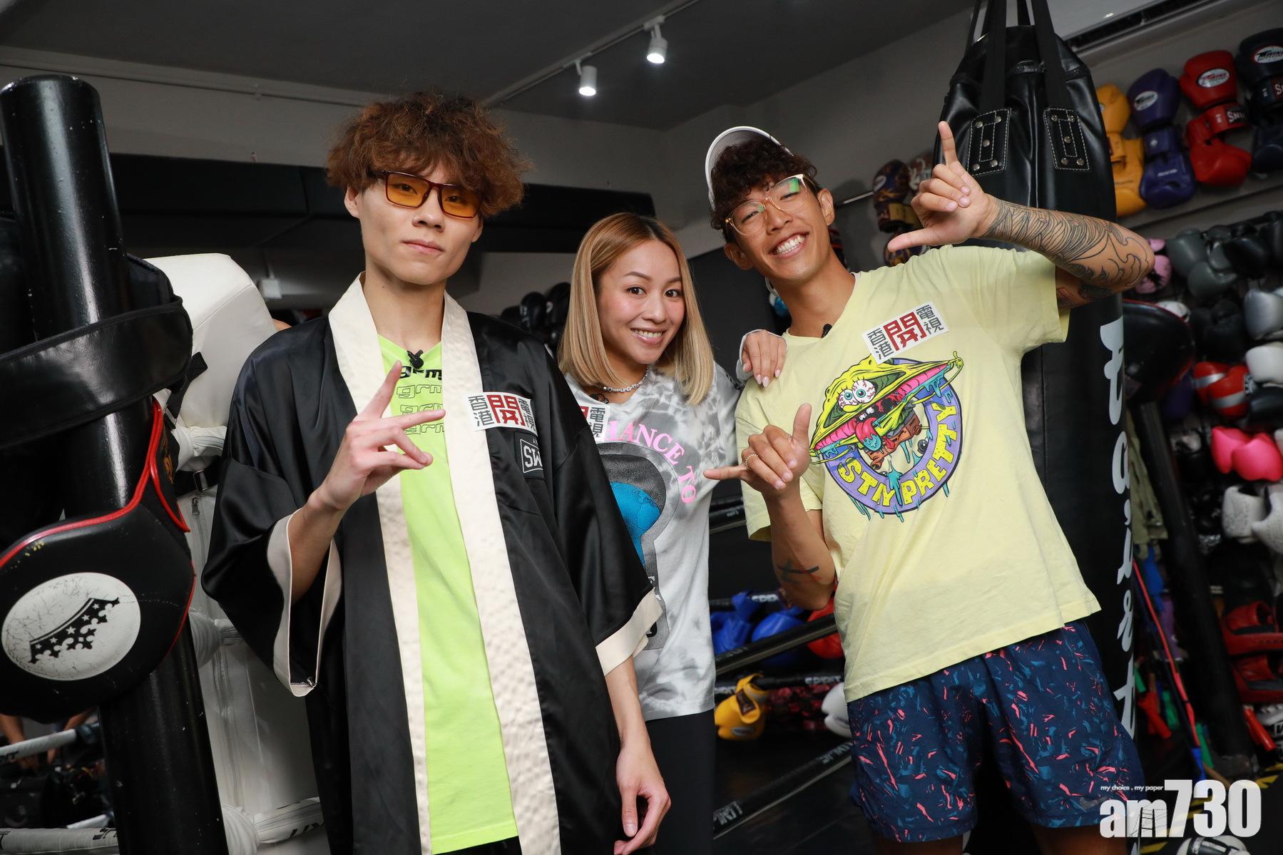 去年嬲爆與無綫解約 林師傑睇錢返娘家