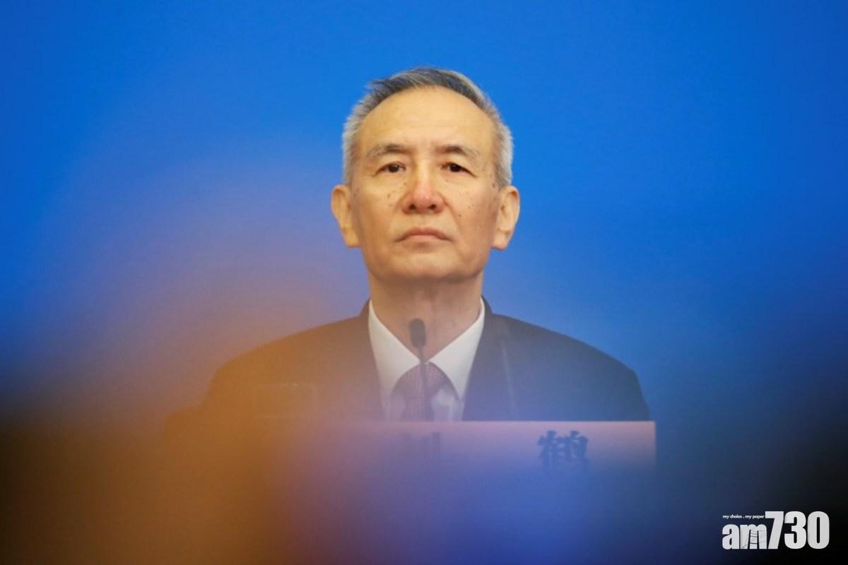 中美貿談｜傳「陣前易帥」換走劉鶴？中方︰報道不屬實