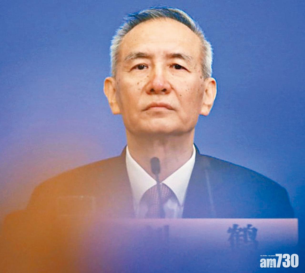 中美貿談 傳「陣前易帥」換走劉鶴 商務部︰報道不實