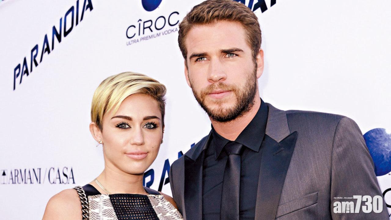 Miley憑歌寄情前夫