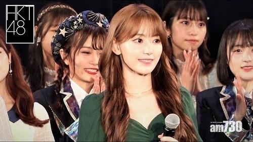 HKT48｜宮脇咲良畢業進軍韓國