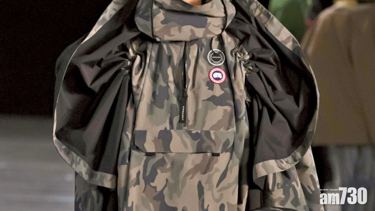 Canada Goose x Y/Project 雨衣膠囊系列
