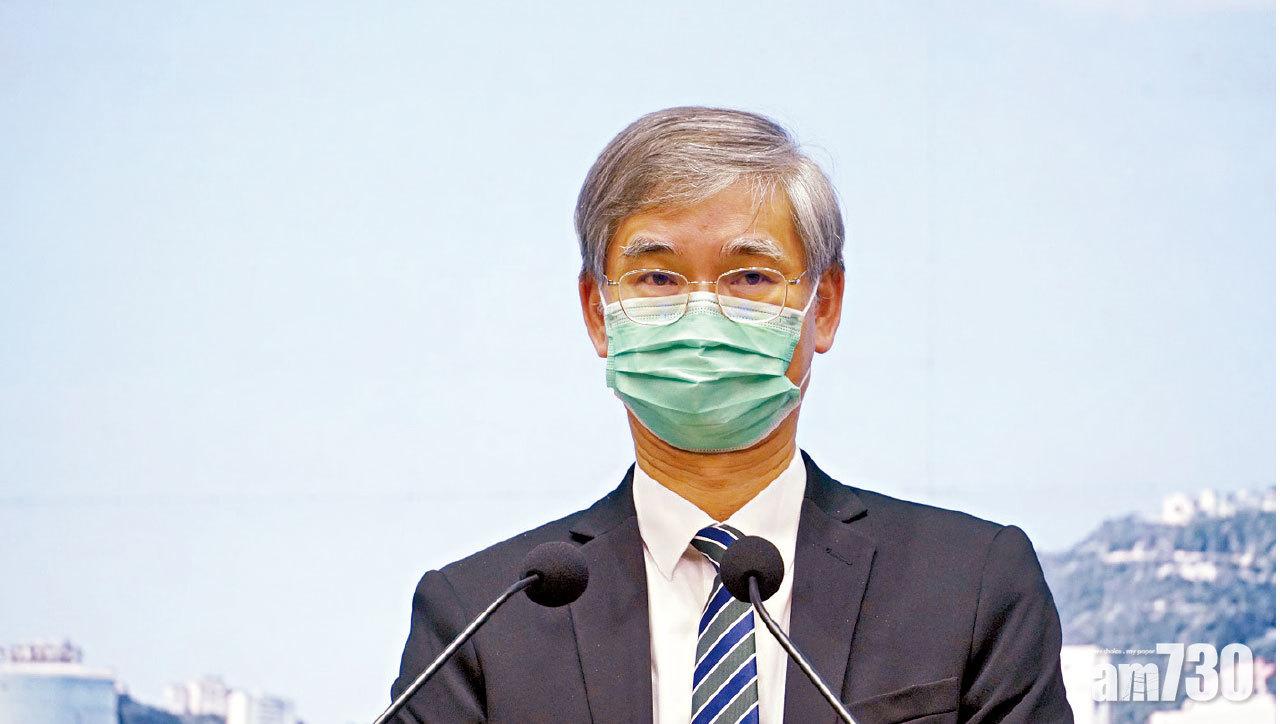 羅致光：工會受國安法規管 違規者不排除取消登記