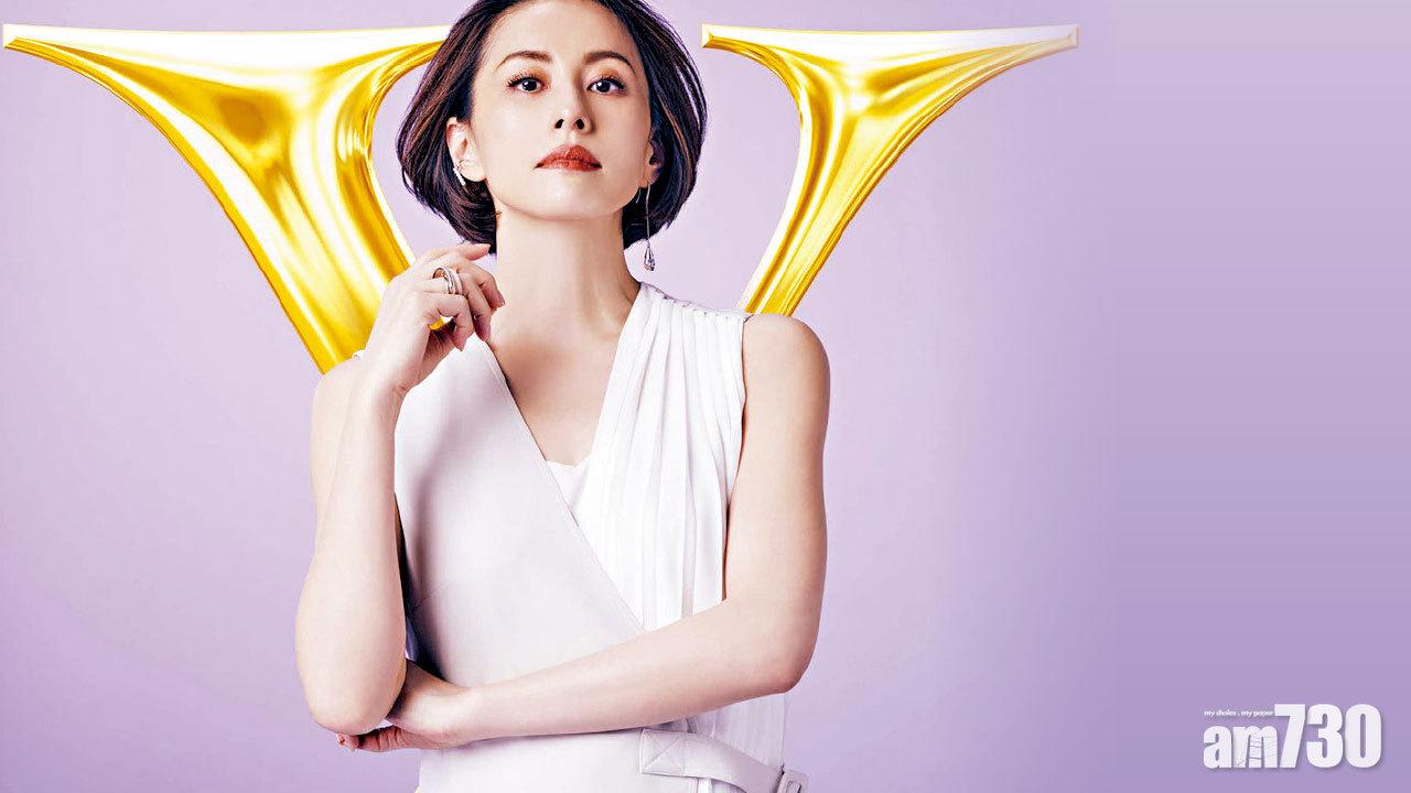 《Doctor-X》第七季10月播