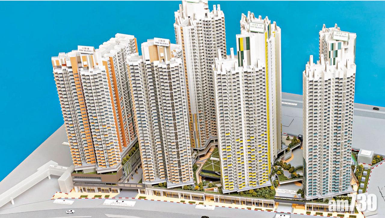 把握機會 綠置居啟鑽苑今派表 單位開則曝光