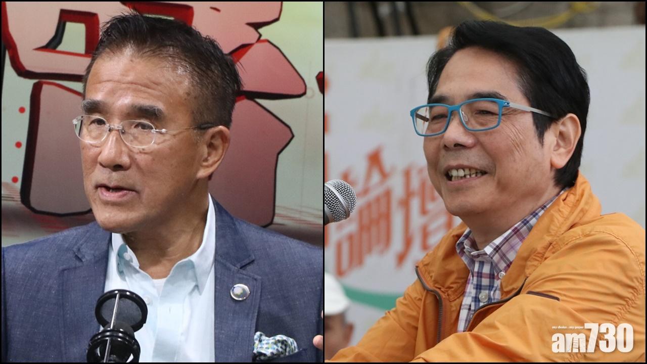 新冠疫苗｜田北辰：反對以物質谷針  黃國健：提供優惠是好事