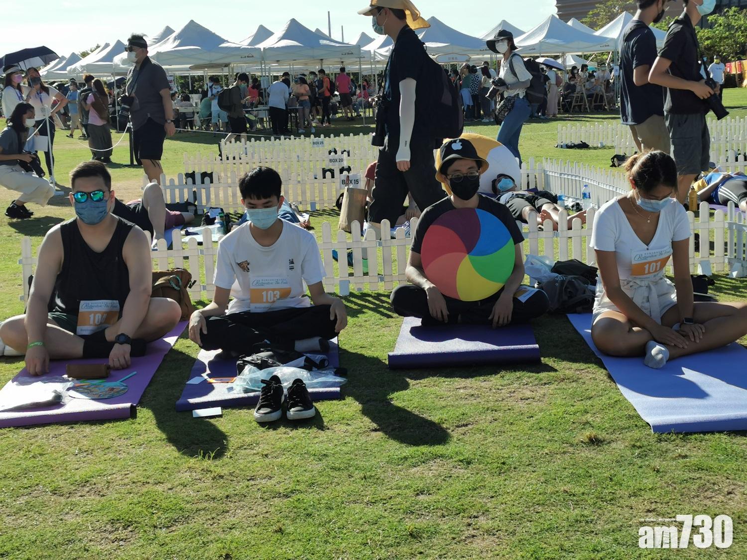 一齊發吽哣｜青協舉辦發呆比賽　冀推廣另類舒壓方式