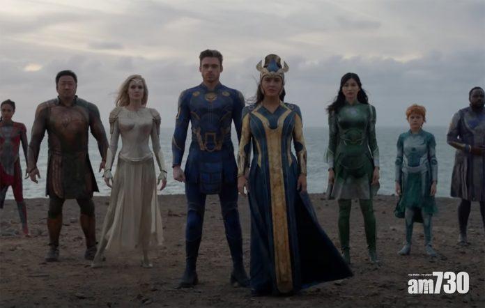 有片｜《永恆族》預告拿復仇者世界開玩笑