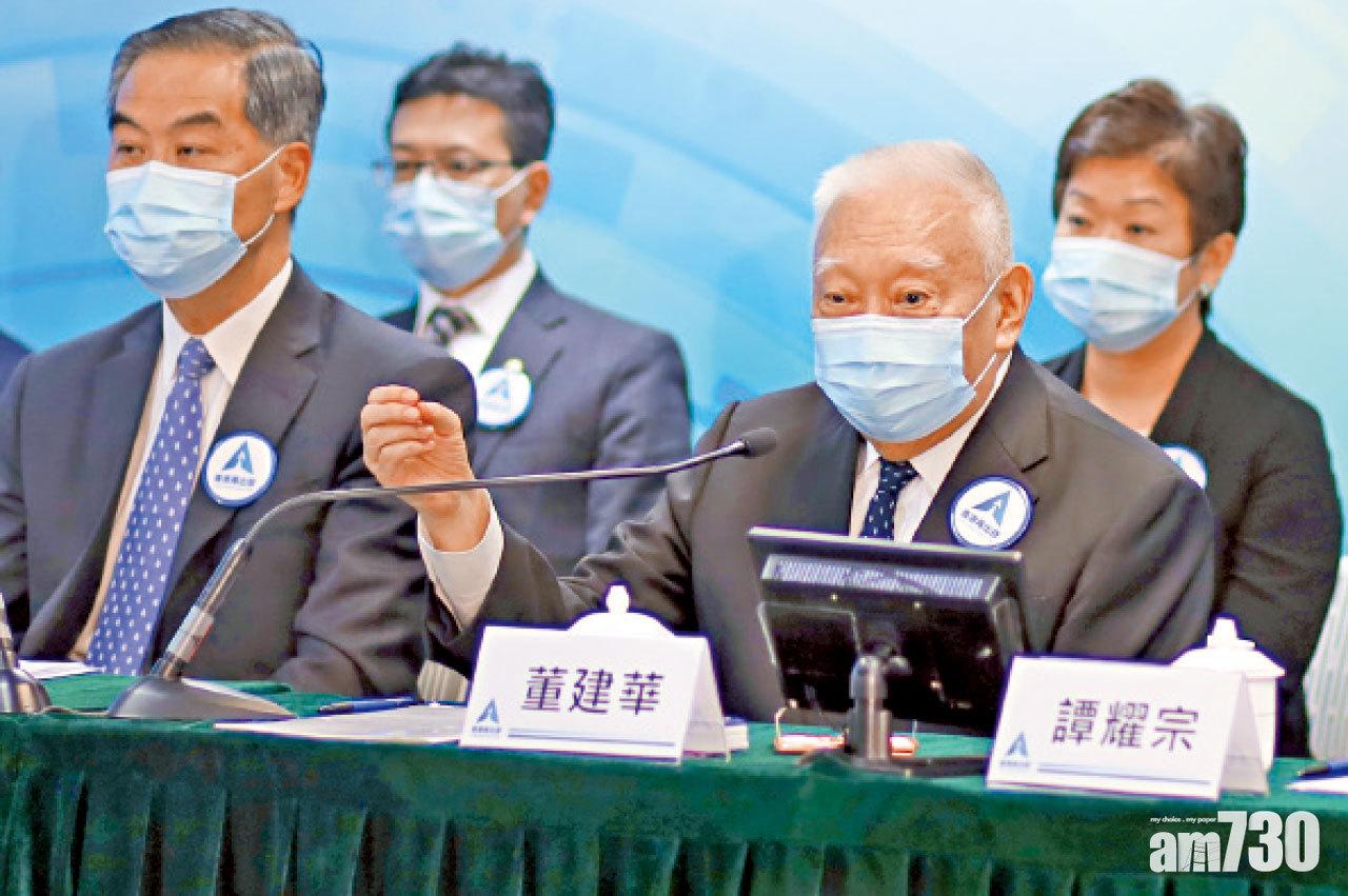 籲市民打針 董建華：有事打電話俾我