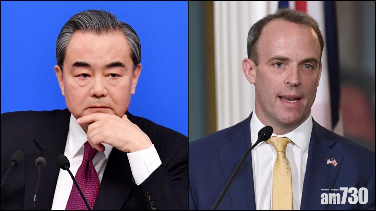 中英外長通話討論香港及新疆問題