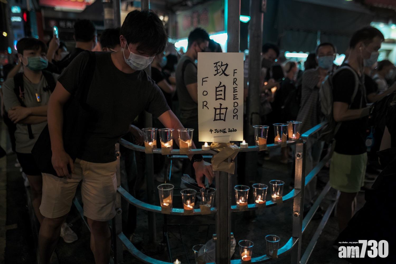 六四晚會｜支聯會停止宣傳　蔡耀昌籲市民各自悼念