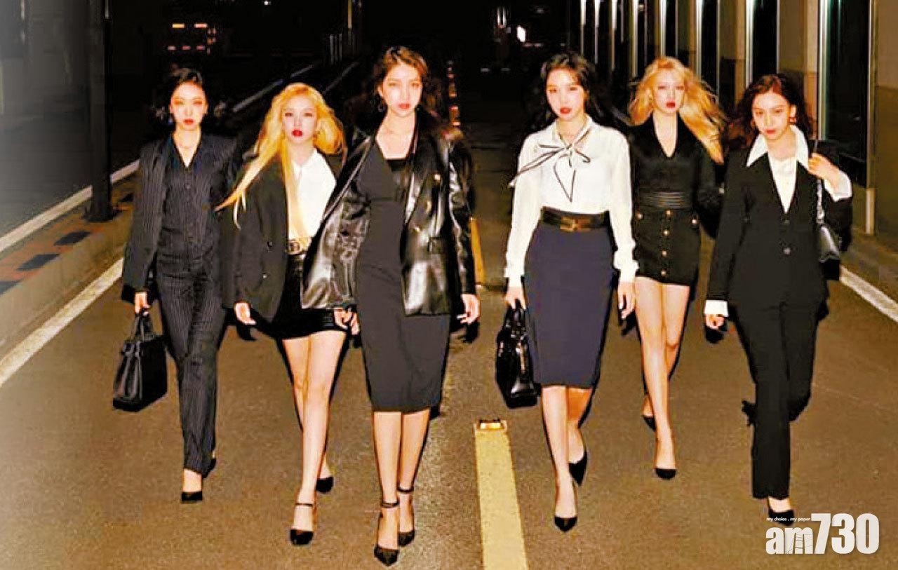 GFRIEND解散  Lil Uzi Vert嬲怒 