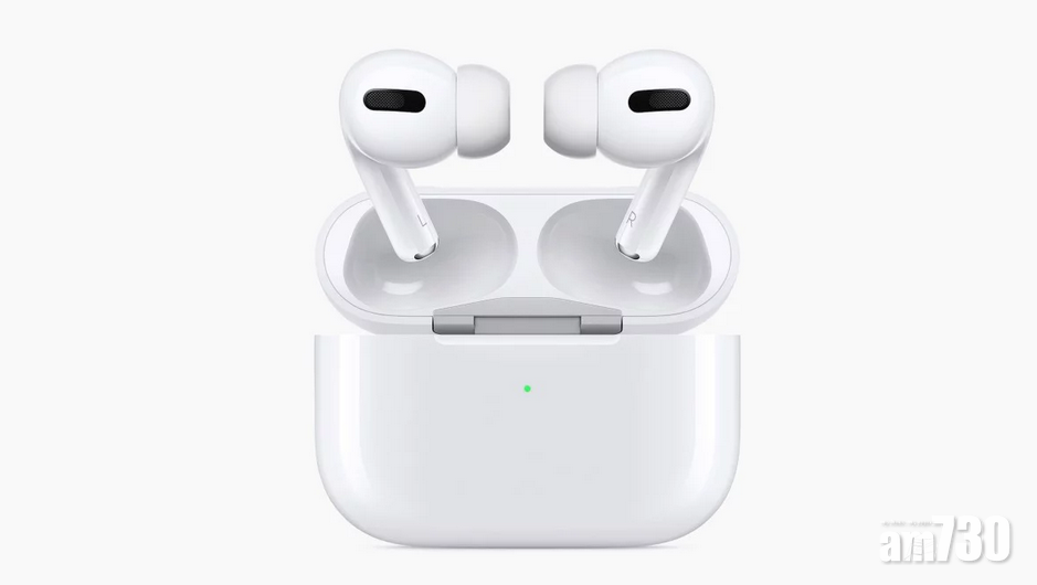 彭博：新AirPods Pro或要留待明年上市