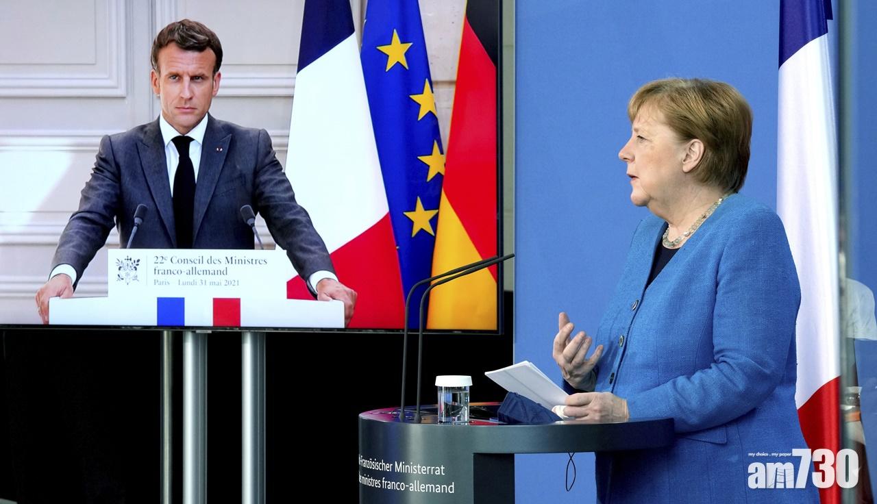 竊聽風雲｜法德領袖要求美國解釋監控事件