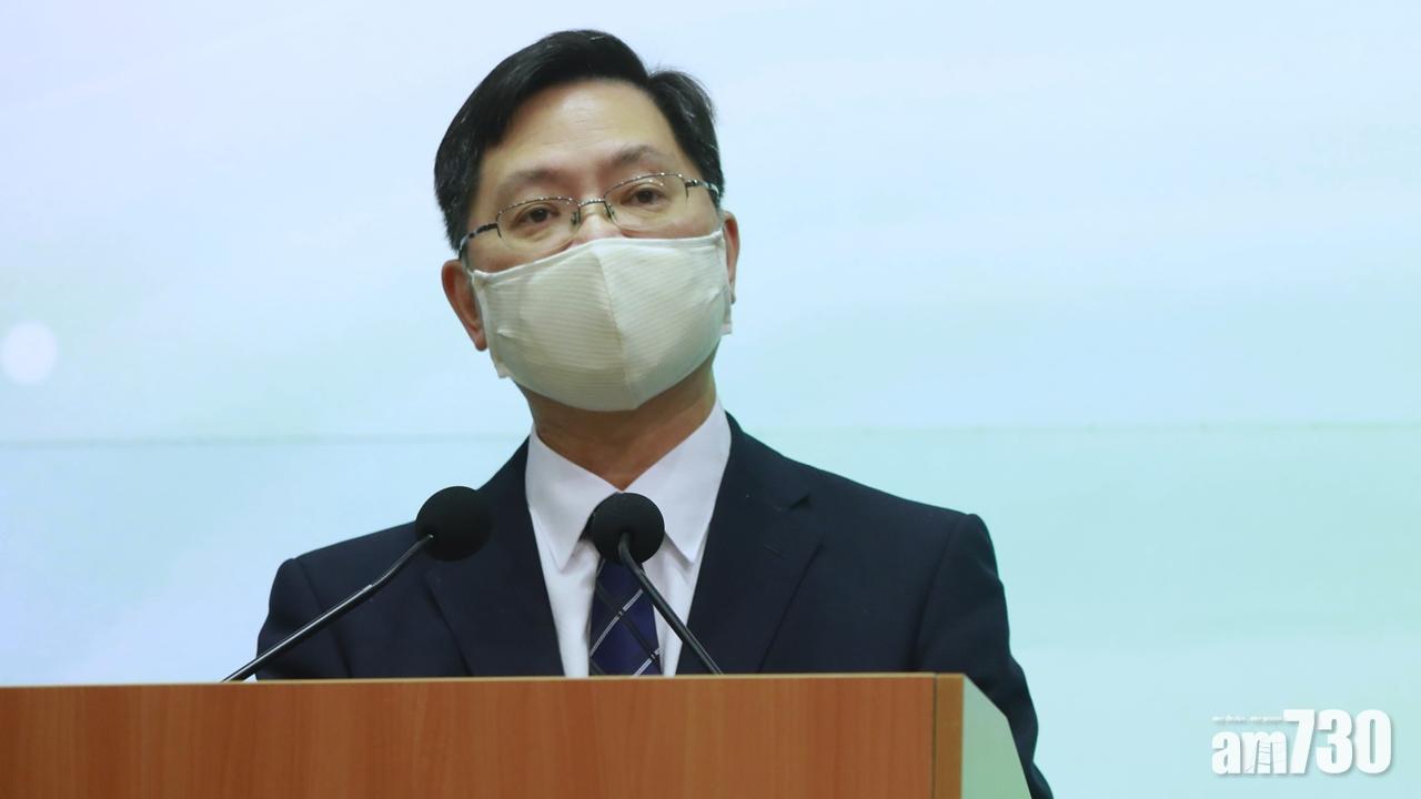 新冠肺炎｜「安心出行2.0」今上架 薛永恒稱可存電子針卡冀方便市民