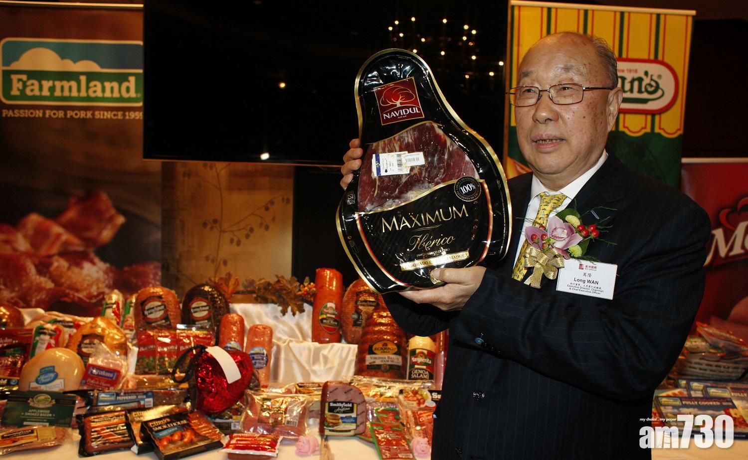 企業回購｜萬洲斥149億回購股份