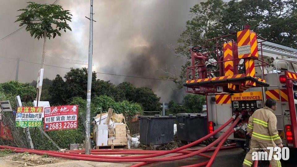 坪輋電子廢物回收場大火 曾傳出爆炸聲