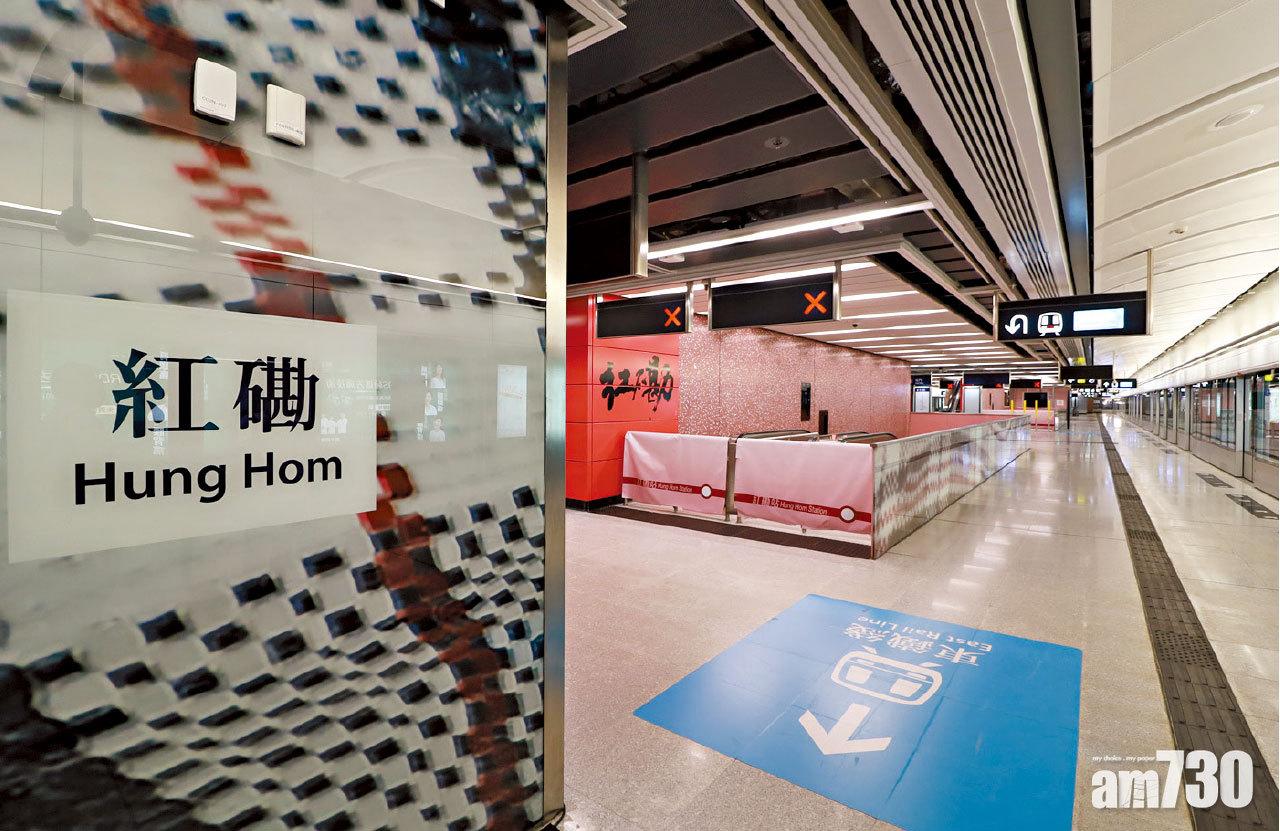 屯馬綫通車 紅磡站新月台620啟用 東鐵轉西鐵須行3分鐘