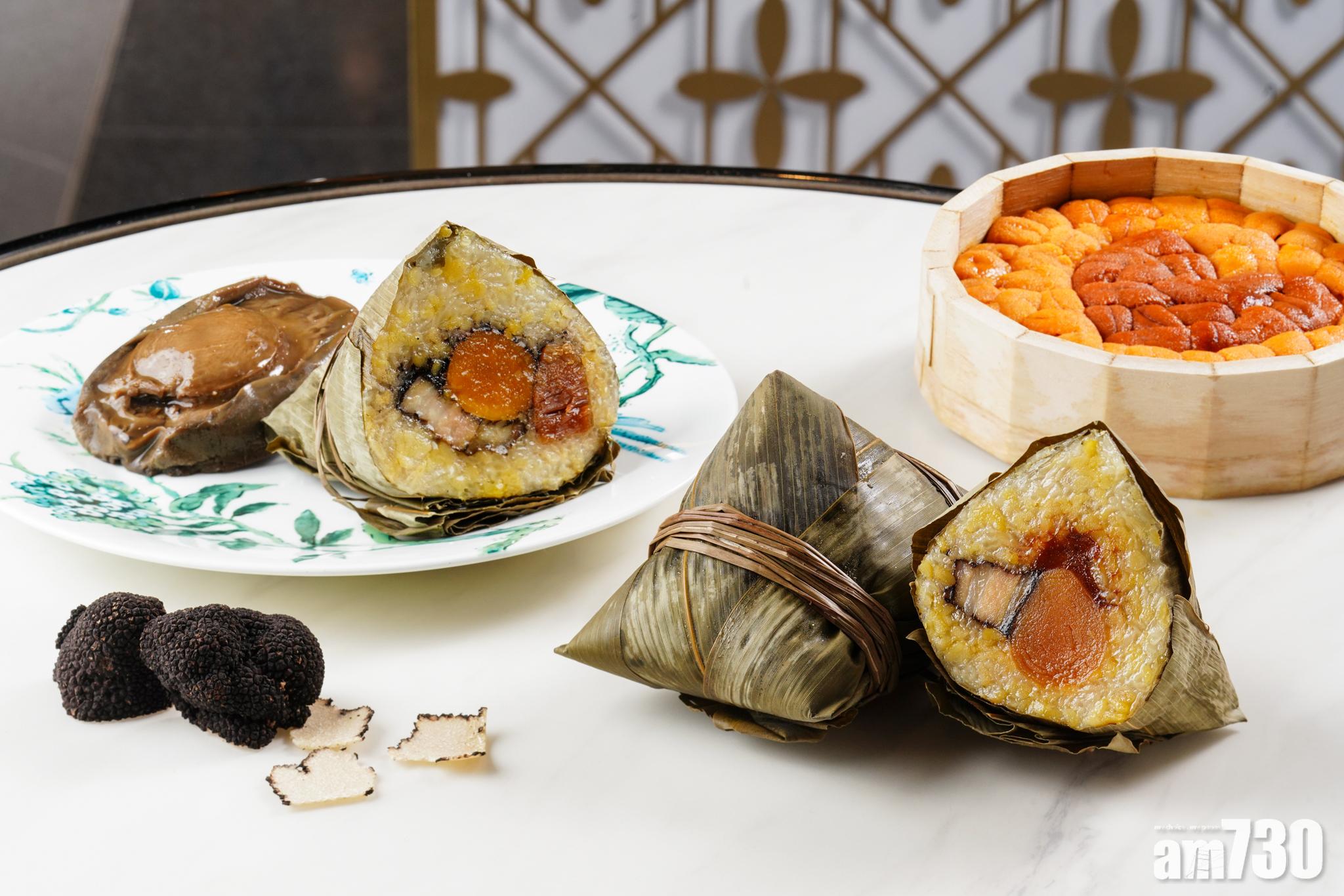 【矜貴粽】REIGN推北海道馬糞海膽粽、松露黑金剛鮑魚粽