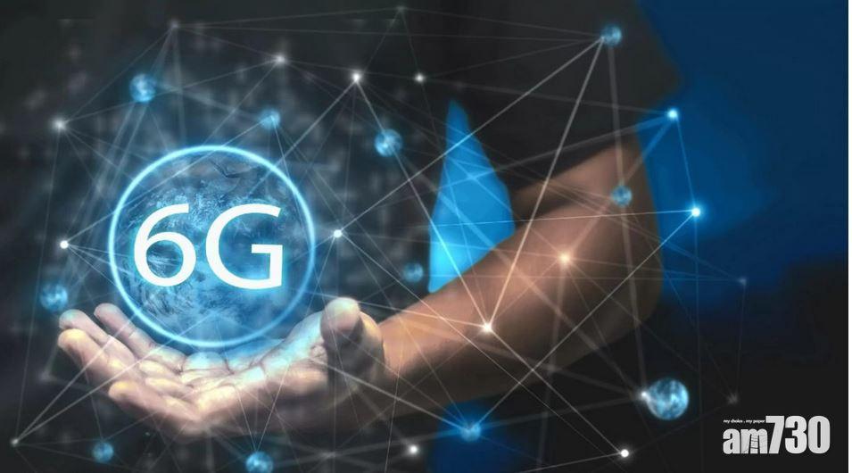 日本與芬蘭聯手研發6G通訊技術