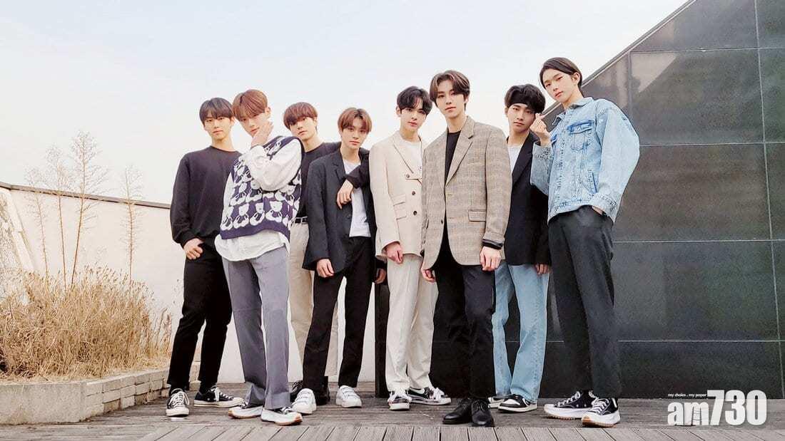 新男團EPEX電子Hip Hop新曲有型有款