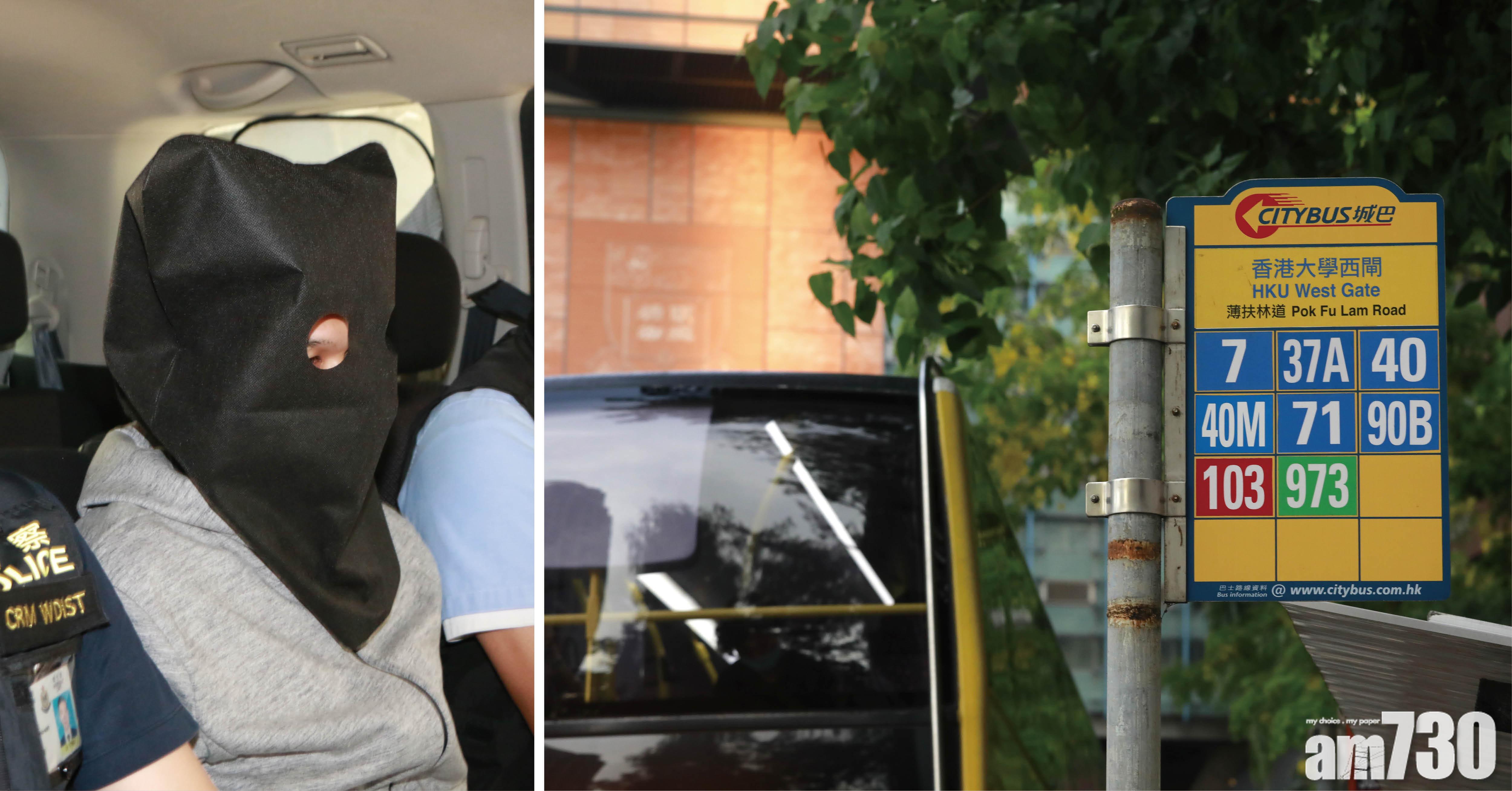 涉非禮巴士乘客及拖行女警　男子准保釋候審