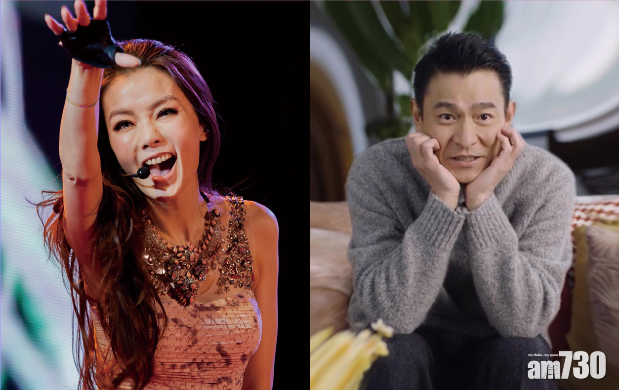 謝金燕自爆差啲做咗劉德華老婆