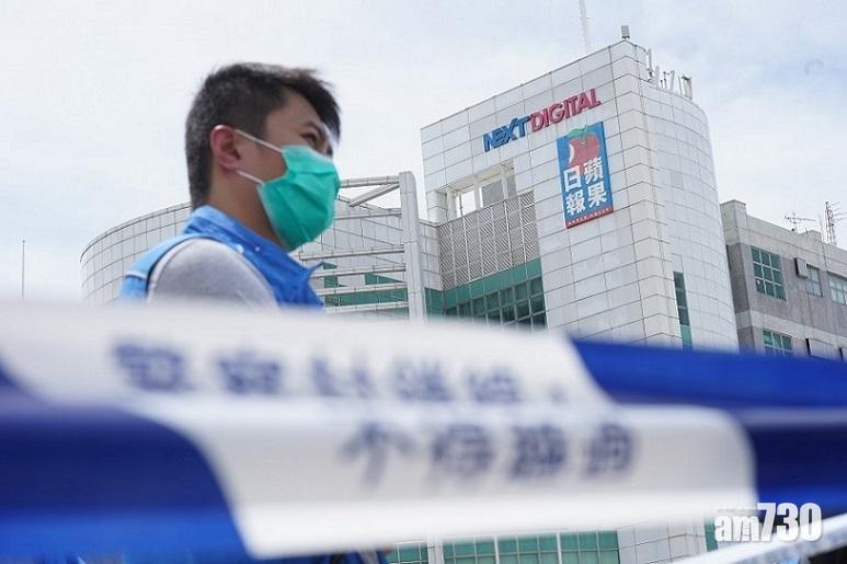 港區國安法｜壹傳媒入稟要求警交還新聞材料被拒