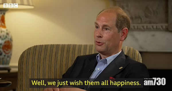 王室恩怨｜王室與亨利夫婦爆爭拗感傷心  愛德華王子：遠離事件最安全