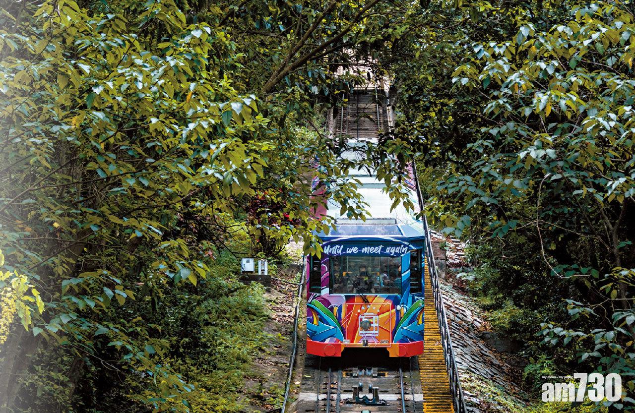 新聞圖遊 告別酒紅色山頂纜車