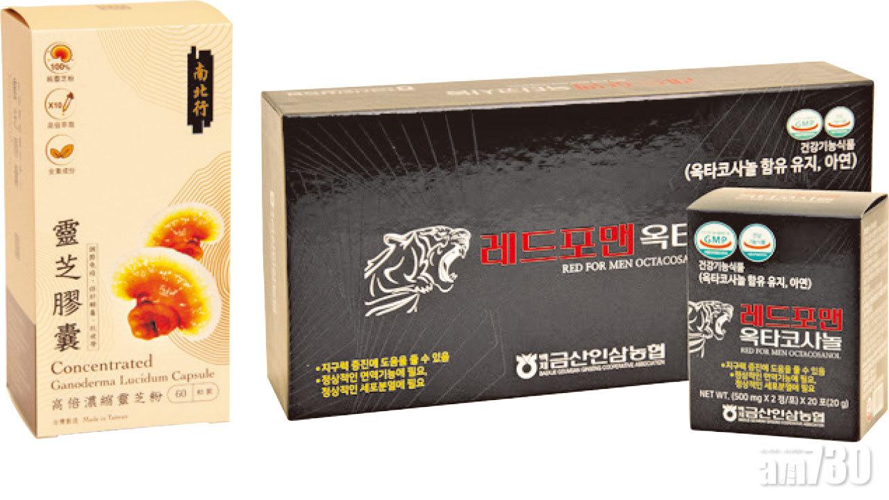 Super Daddy至愛禮物提案(上)