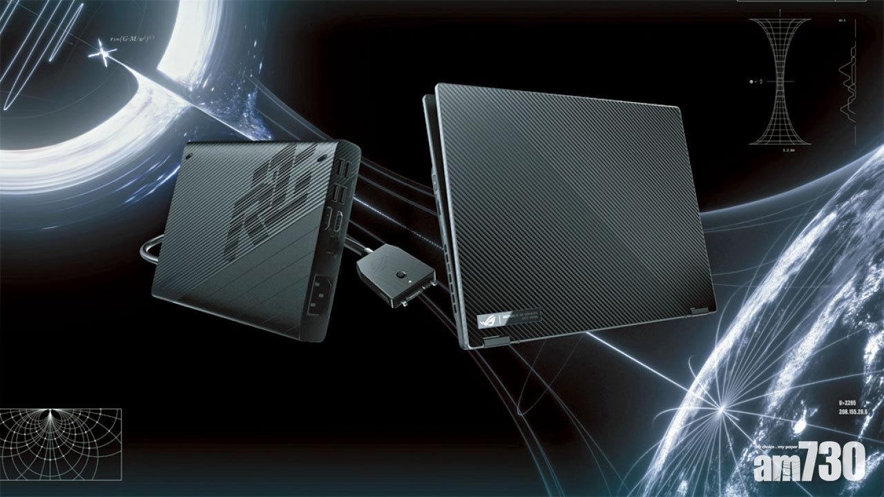 ROG Flow X13  Zen AiO 24  ZenBeam ASUS三頭馬車 今夏並駕齊驅