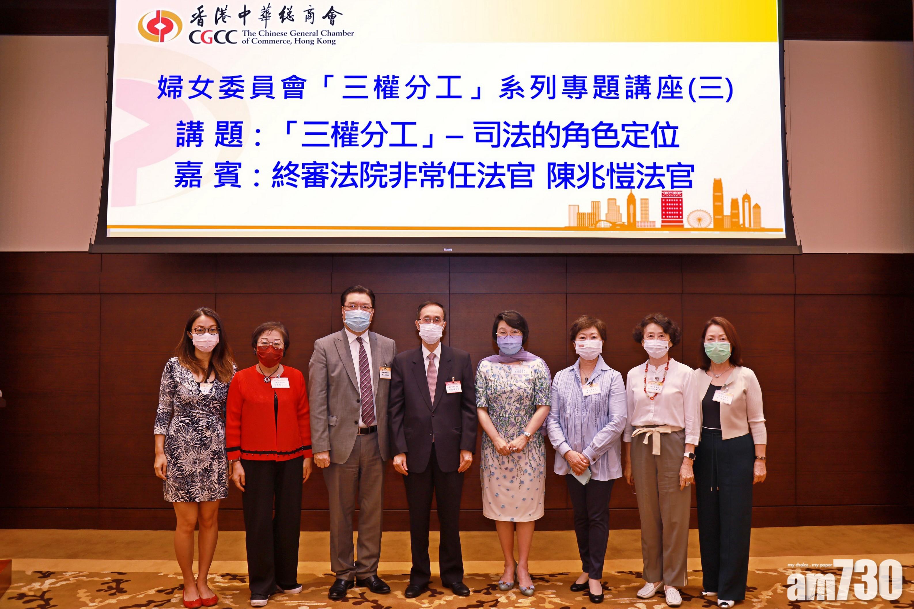 陳兆愷：坊間翻譯「三權分立」存誤