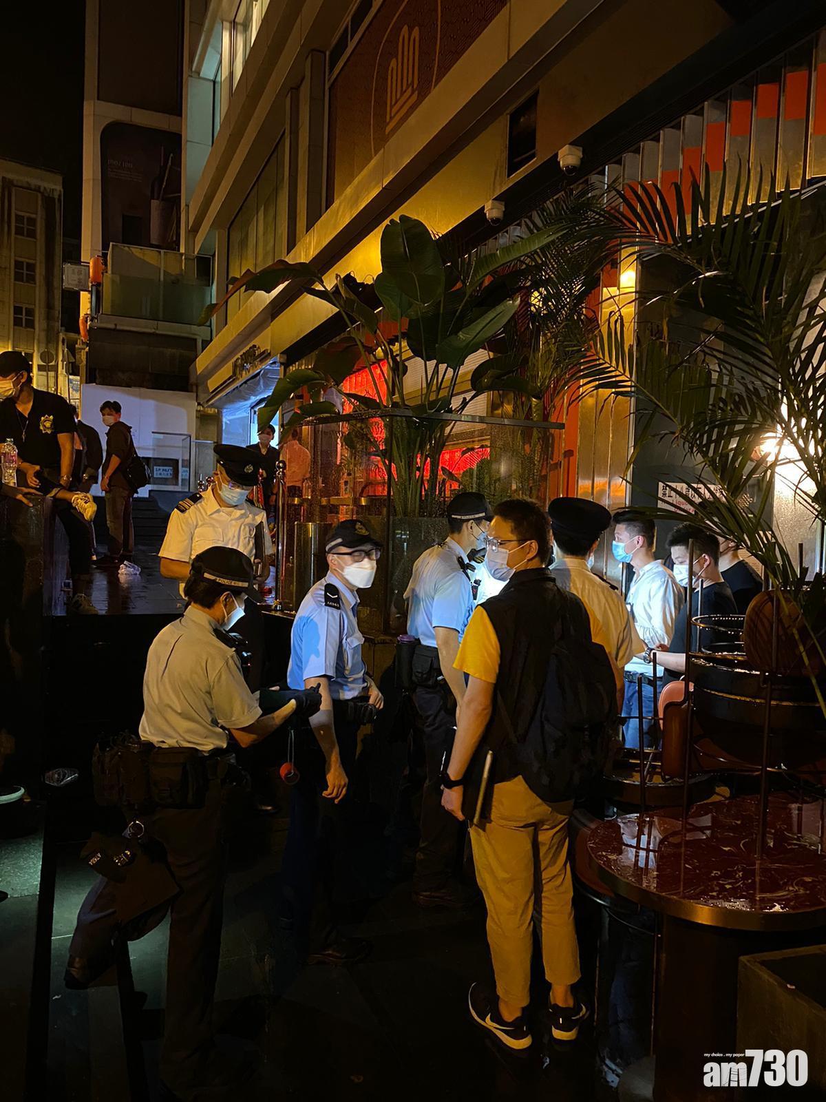 警方食環署巡查中環酒吧食肆 票控133人