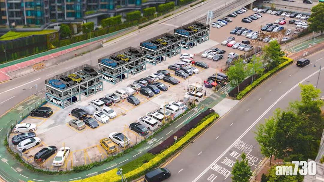 政府新增3個試行自動泊車系統 位於大埔將軍澳新蒲崗