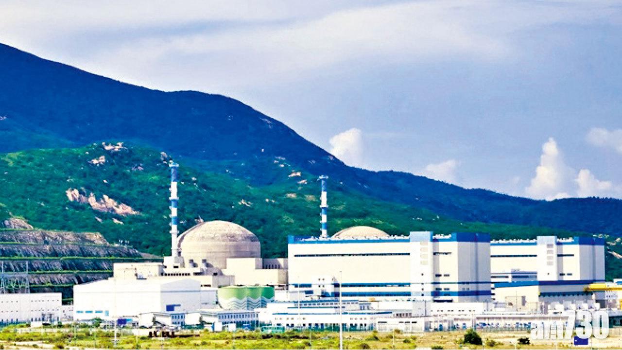 中廣核：台山核電站一切數據正常