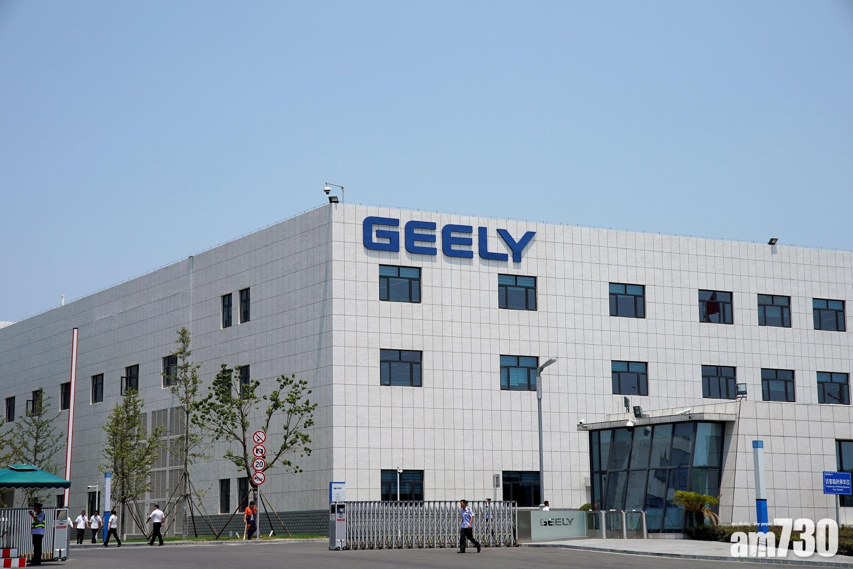 港股收市｜恒指假後再插203點 吉利比亞迪逆市跑出