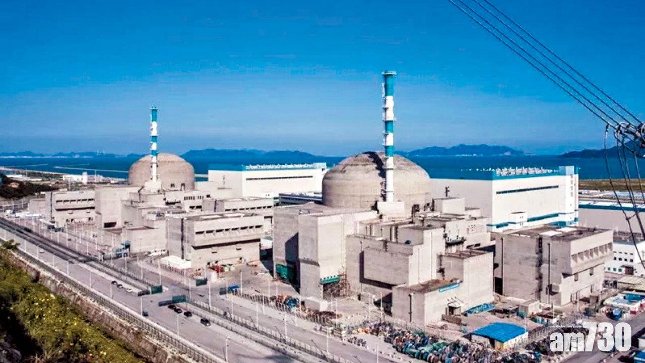 台山核電站惰性氣體積聚 法方：非堆芯熔毀