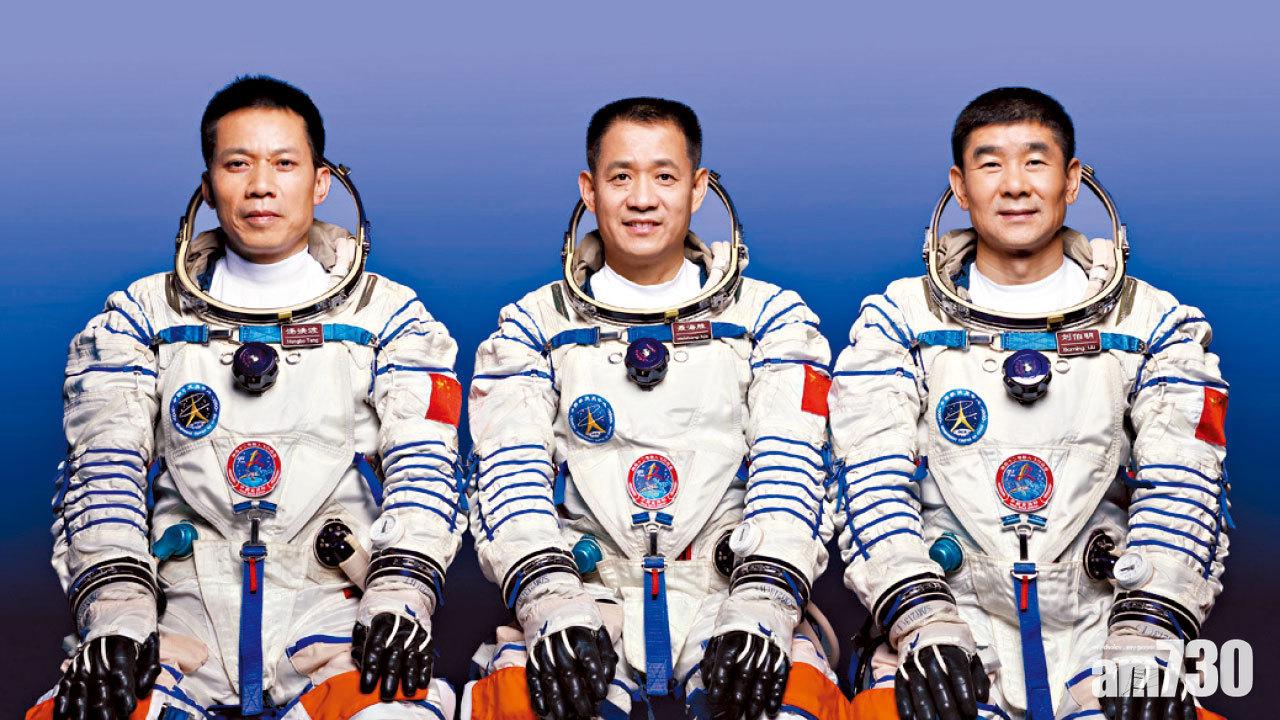 圖片新聞: 升空