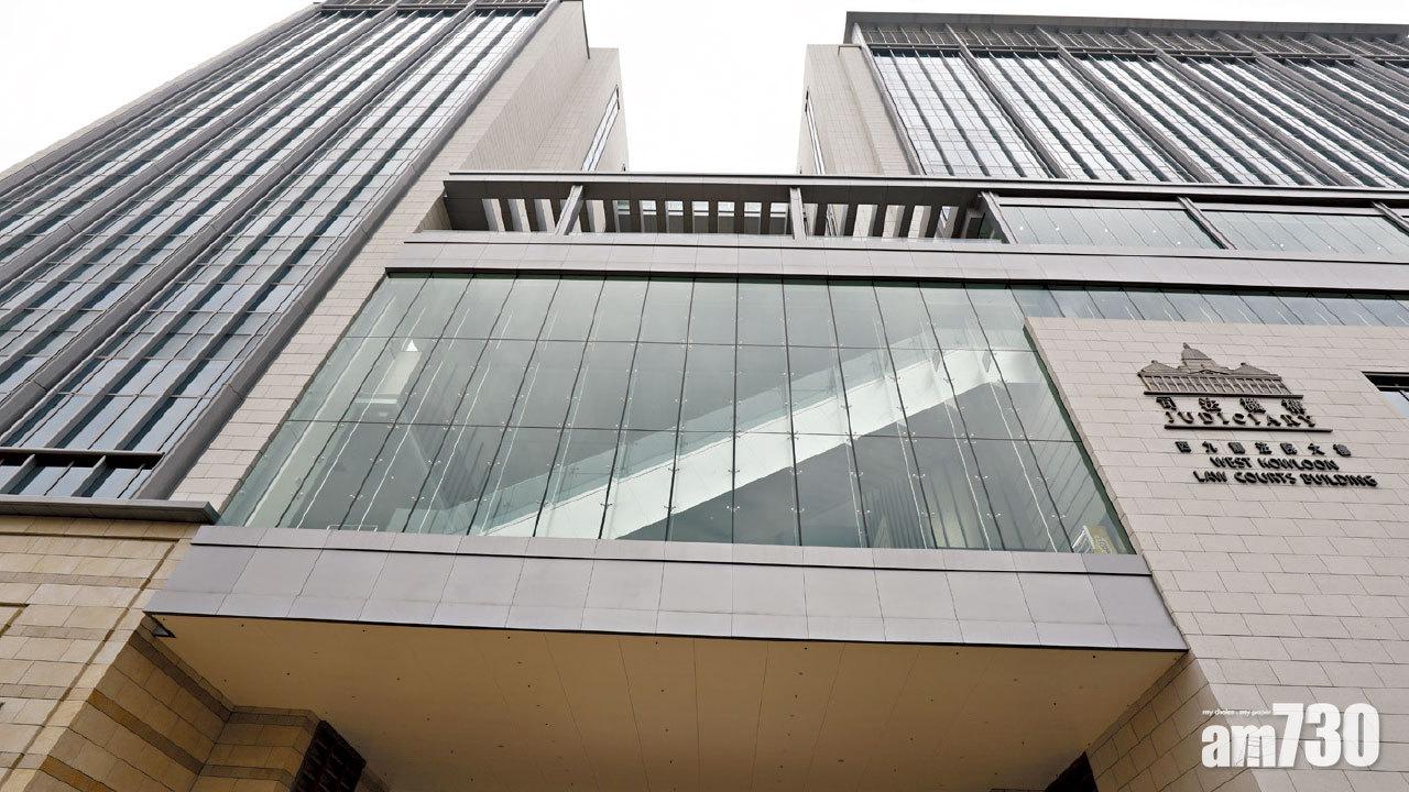 車牌查冊 大公報記者獲撤控 守行為 控方︰與蔡玉玲案標準一致