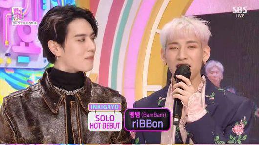 GOT 7 有謙Bam Bam短暫合體引來哄動