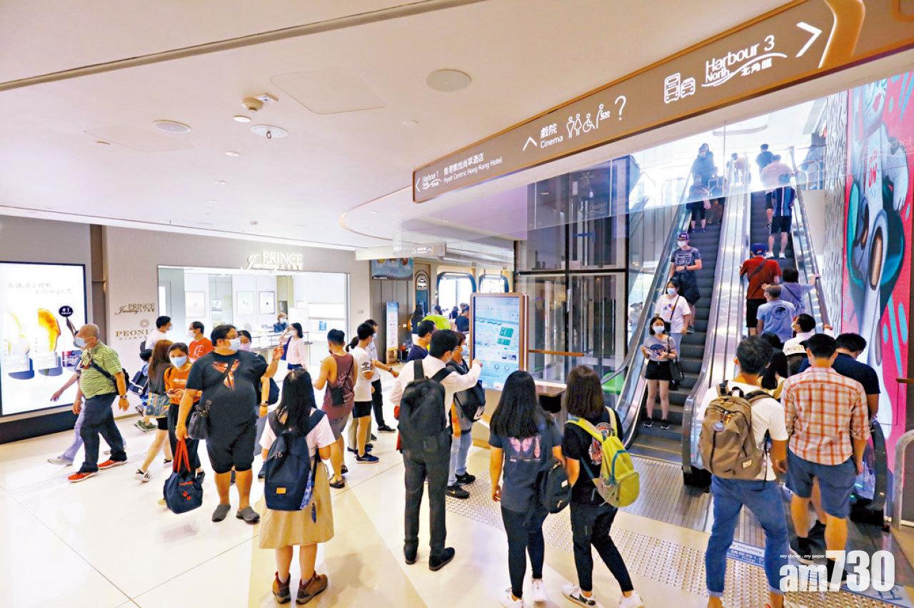 響應消費券計劃 新地即推優惠  7月底起場內使$2,000送$200