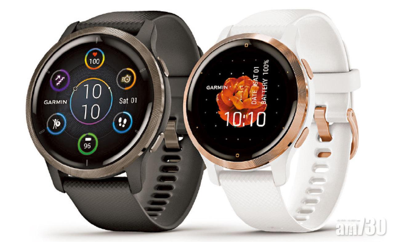 2分鐘健康快報 負重操肌必備  Garmin Venu 2/2S運動腕錶
