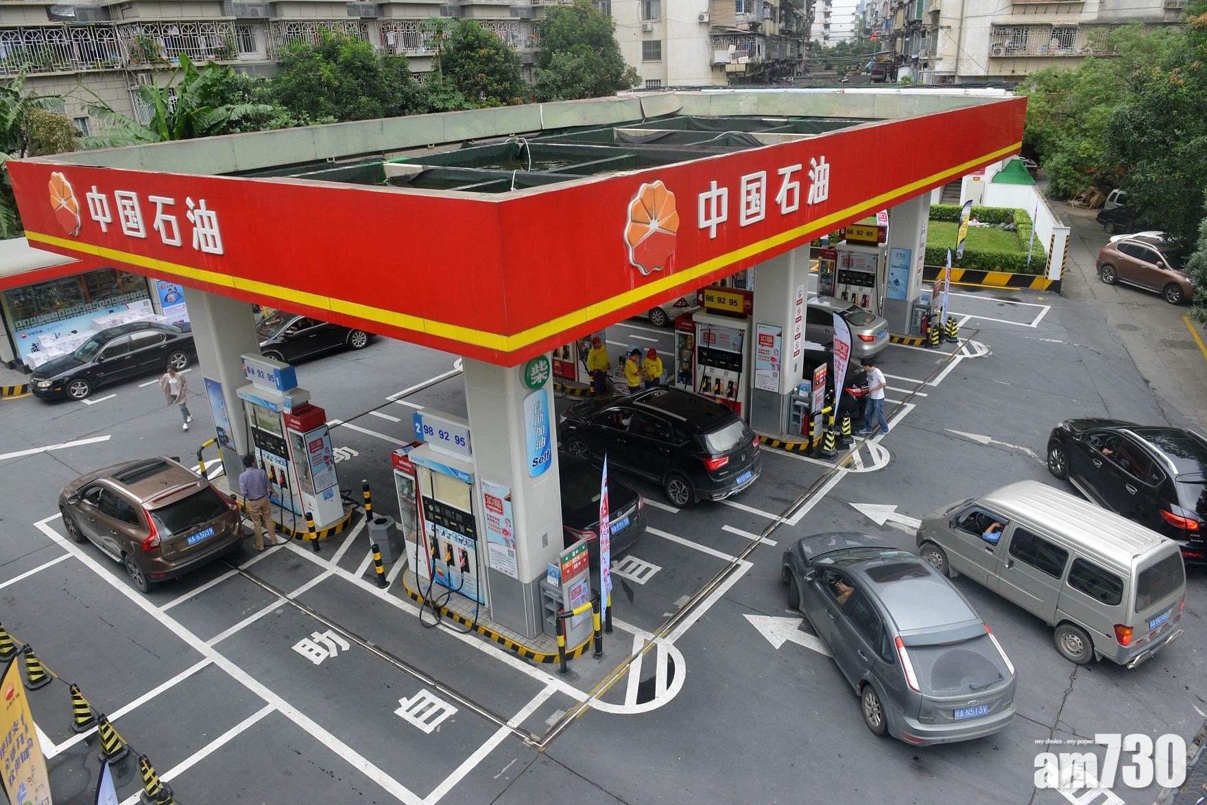 港股收市｜恒指反彈乏力跌179點 ATMX腳軟