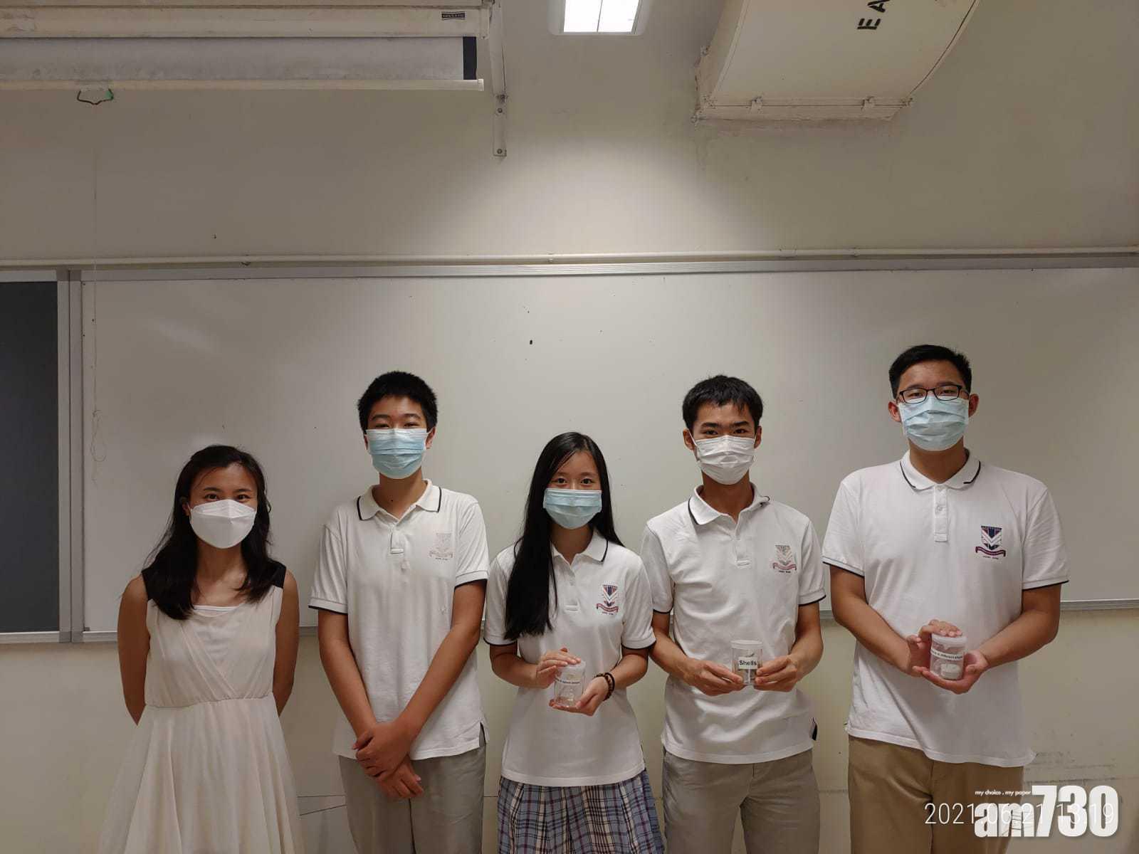 蛤殼廚餘變身環保塑料 港生發明獲國際比賽金獎