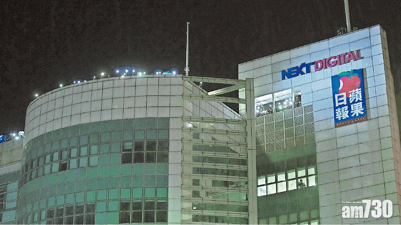 《蘋果》停刊 今最後出紙百萬  《壹週刊》同告別  社長：已到終點