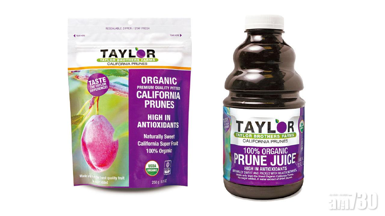 活化腸道 天然美肌 泰勒有機西梅及西梅汁系列