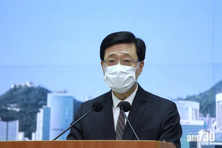 高官換班｜國務院任命李家超為政務司長　鄧炳強為保安局長
