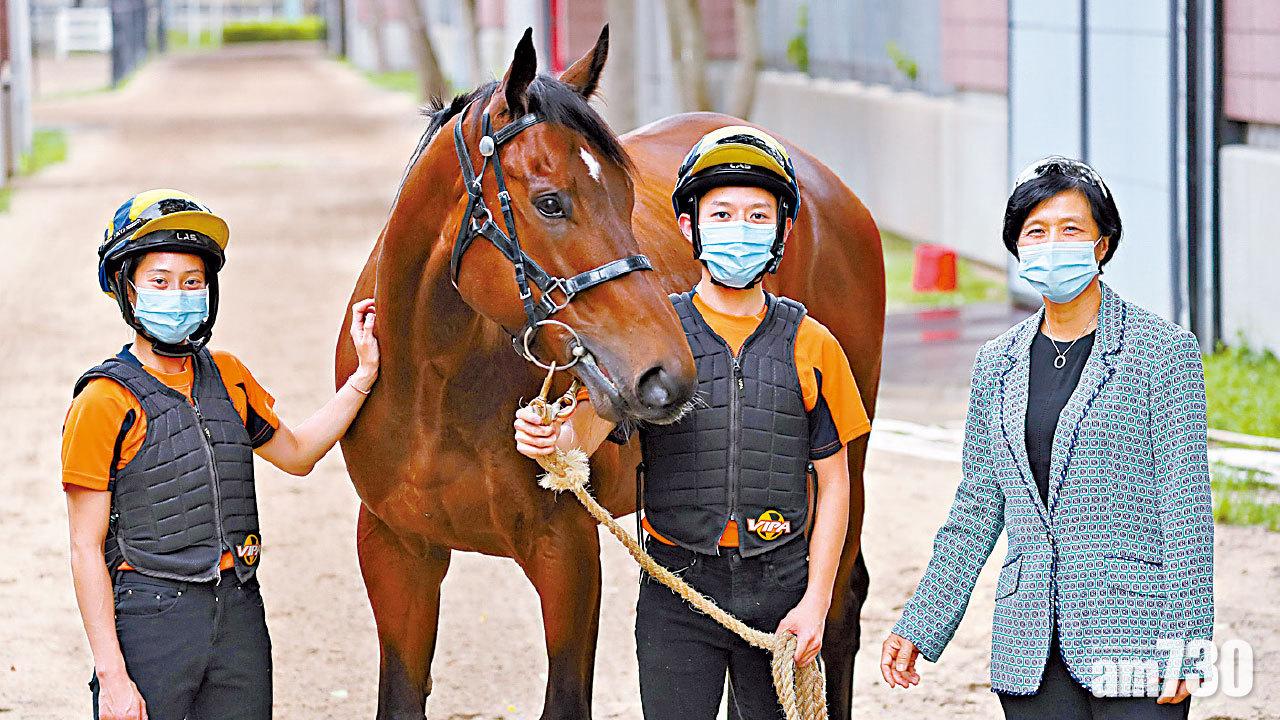 馬會招募賽事見習學員 收生25名入職薪酬1.1萬