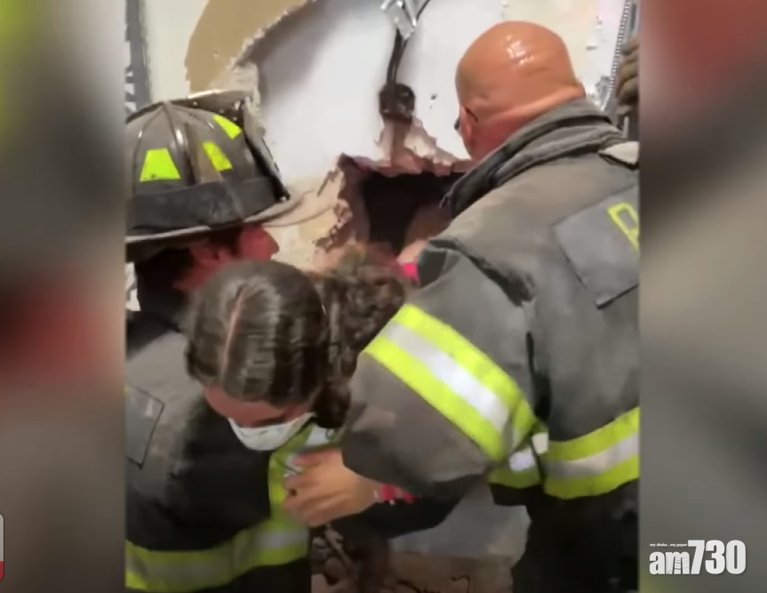 奇聞｜試身室前身竟是金庫 14歲少女試衫受困 消防鑽牆救人(有片)